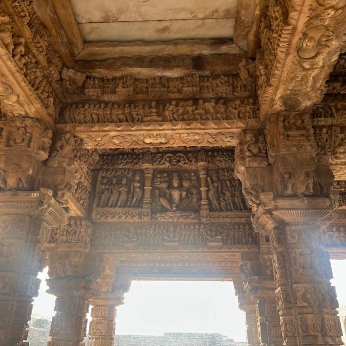 Carved Majesty